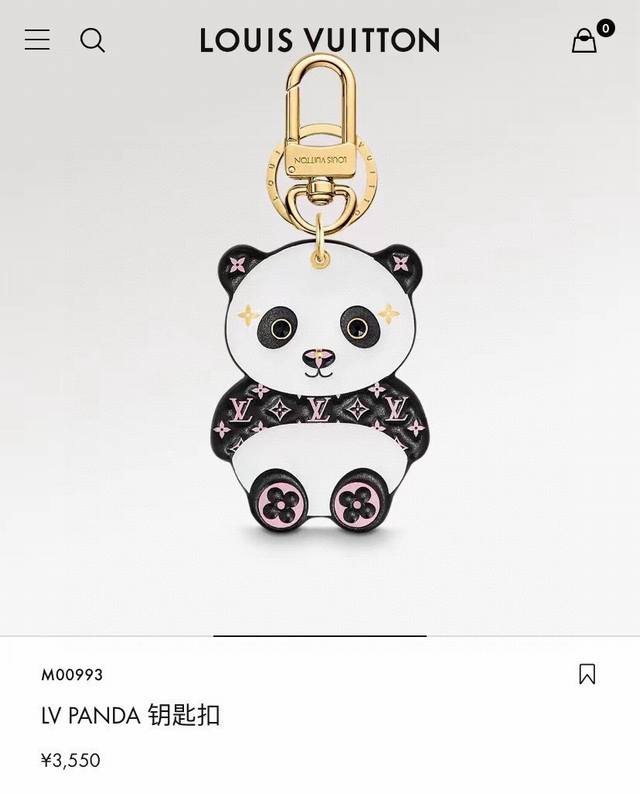 配图片原版包装 Louis Vuitton官网m00993 Lv Panda 钥匙扣与包饰。 Lv Panda 钥匙扣以玩趣细节拨动心弦。熊猫形象挂饰拥有 Mo